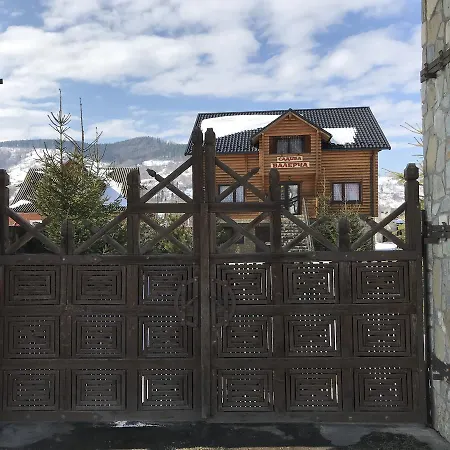 Valercha Guest house
