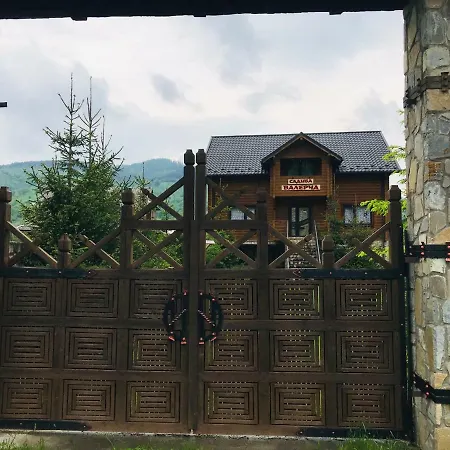 Valercha Guest house Yaremche
